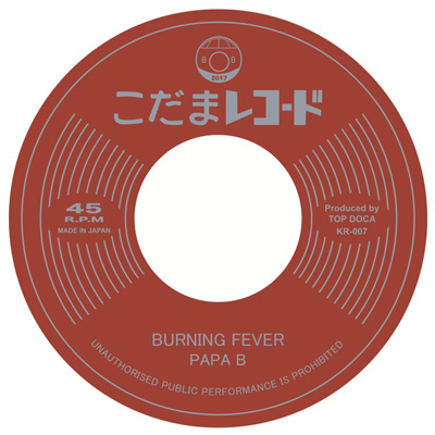 BURNING FEVER / BURNING HOP