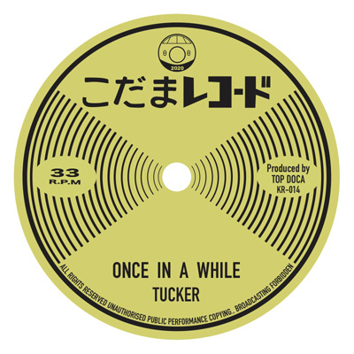ONCE IN A WHILE (Electone)